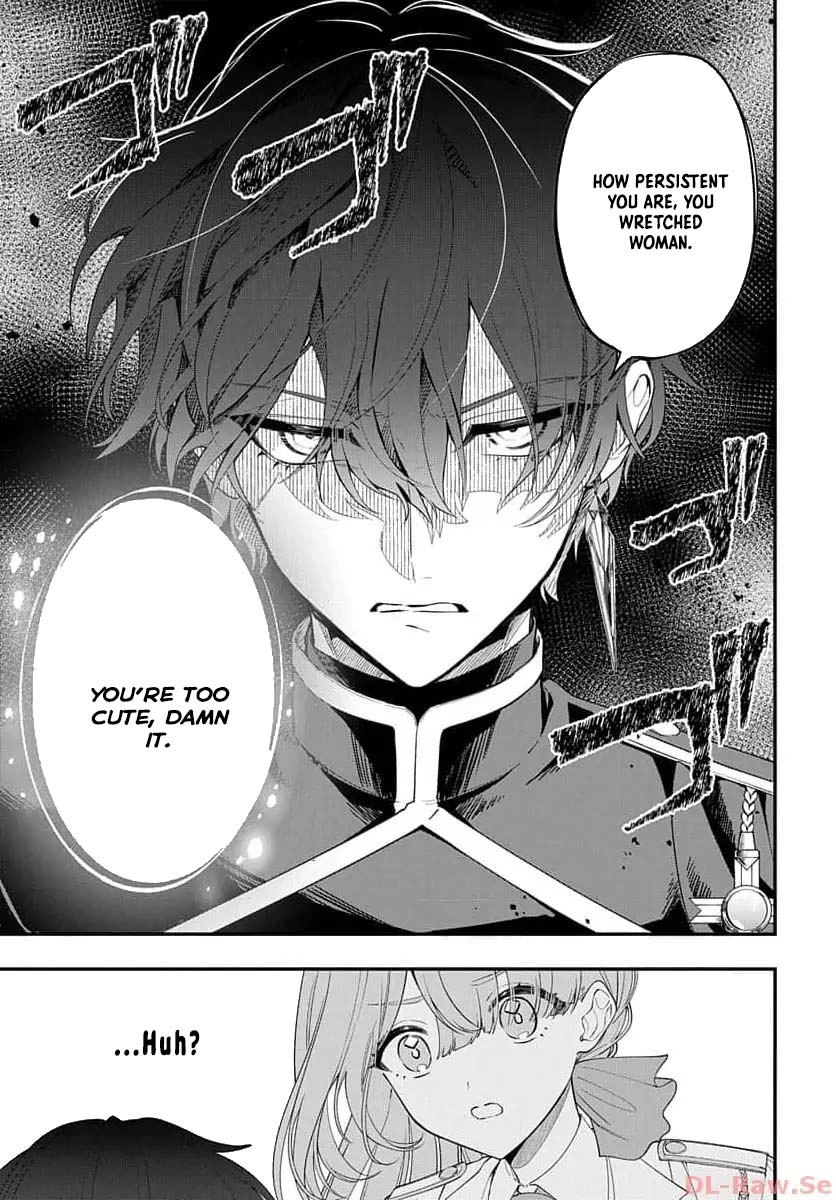 My Black Mage Is Too Cute! Chapter 1 Page 8